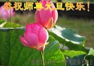 ���ֹ�,�������󷨵��ӹ�ףʦ�������(23��)