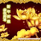 ���ֹ�,���մ󷨵��ӹ�ףʦ�������(22��)