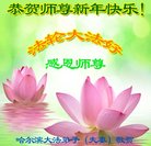 ���ֹ�,�������󷨵��ӹ�ףʦ�������(19��)
