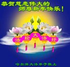 ���ֹ�,�������󷨵��ӹ�ףʦ�������(19��)