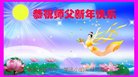 ���ֹ�,�ӱ��󷨵��ӹ�ףʦ�������(23��)