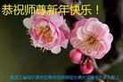 ���ֹ�,�������󷨵��ӹ�ףʦ�������(19��)