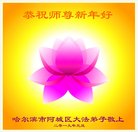 ���ֹ�,�������󷨵��ӹ�ףʦ�������(19��)