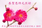 ���ֹ�,�������󷨵��ӹ�ףʦ�������(23��)