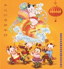 ���ֹ�,�½��󷨵��ӹ�ףʦ�������(18��)