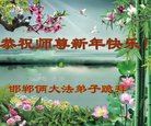 ���ֹ�,�ӱ��󷨵��ӹ�ףʦ�������(19��)