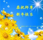 ���ֹ�,�����󷨵��ӹ�ףʦ�������(23��)