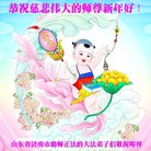 ���ֹ�,���ϴ󷨵��ӹ�ףʦ�������(24��)