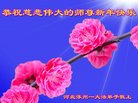 ���ֹ�,�����󷨵��ӹ�ףʦ�������(22��)