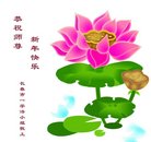 ���ֹ�,�����󷨵��ӹ�ףʦ�������(23��)