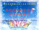 ���ֹ�,�������󷨵��ӹ�ףʦ�������(19��)