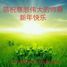 ���ֹ�,���ݴ󷨵��ӹ�ףʦ�������(23��)