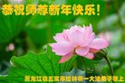 ���ֹ�,�������󷨵��ӹ�ףʦ�������(19��)