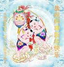 ���ֹ�,���󷨵��ӹ�ףʦ�������(22��)