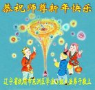 ���ֹ�,�����󷨵��ӹ�ףʦ�������(22��)