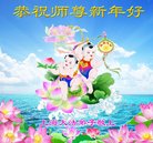 ���ֹ�,�Ϻ��󷨵��ӹ�ףʦ�������(24��)