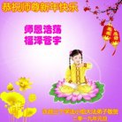 ���ֹ�,���ϴ󷨵��ӹ�ףʦ�������(24��)