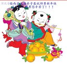 ���ֹ�,�ӱ��󷨵��ӹ�ףʦ�������(23��)