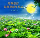 ���ֹ�,ʯ��ׯ�󷨵��ӹ�ףʦ�������(25��)