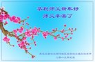 ���ֹ�,�������󷨵��ӹ�ףʦ�������(25��)