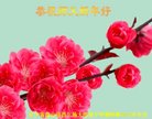 ���ֹ�,�̽��󷨵��ӹ�ףʦ�������(23��)