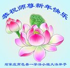 ���ֹ�,ʯ��ׯ�󷨵��ӹ�ףʦ�������(25��)