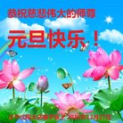 ���ֹ�,�����󷨵��ӹ�ףʦ�������(24��)