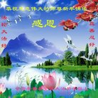 ���ֹ�,����󷨵��ӹ�ףʦ�������(23��)