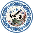 ���ֹ�,��«���󷨵��ӹ�ףʦ�������(21��)