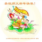 ���ֹ�,�Ϻ��󷨵��ӹ�ףʦ�������(24��)