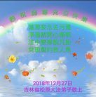 ���ֹ�,����ʡ�󷨵��ӹ�ףʦ�������(24��)