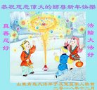 ���ֹ�,�ൺ�󷨵��ӹ�ףʦ�������(23��)