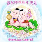 ���ֹ�,��ľ˹�󷨵��ӹ�ףʦ�������(24��)