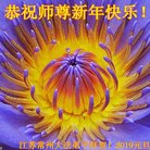 ���ֹ�,���մ󷨵��ӹ�ףʦ�������(23��)