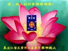 ���ֹ�,�������󷨵��ӹ�ףʦ�������(20��)