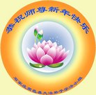 ���ֹ�,ʯ��ׯ�󷨵��ӹ�ףʦ�������(27��)