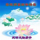 ���ֹ�,���󷨵��ӹ�ףʦ�������(22��)