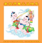 ���ֹ�,�����󷨵��ӹ�ףʦ�������(24��)