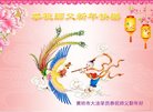 ���ֹ�,�ӱ��󷨵��ӹ�ףʦ�������(18��)