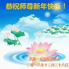 ���ֹ�,�����󷨵��ӹ�ףʦ�������(22��)