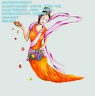 ���ֹ�,�����󷨵��ӹ�ףʦ�������(24��)