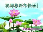 ���ֹ�,�ػʵ��󷨵��ӹ�ףʦ�������(19��)