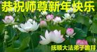 ���ֹ�,�����󷨵��ӹ�ףʦ�������(28��)