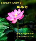 ���ֹ�,�����󷨵��ӹ�ףʦ�������(28��)