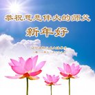 ���ֹ�,�����󷨵��ӹ�ףʦ�������(27��)