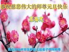 ���ֹ�,�ӱ��󷨵��ӹ�ףʦ�������(18��)
