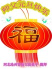 ���ֹ�,�ӱ��󷨵��ӹ�ףʦ�������(23��)