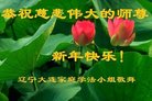 ���ֹ�,�����󷨵��ӹ�ףʦ�������(28��)