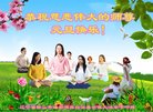 ���ֹ�,�����󷨵��ӹ�ףʦ�������(25��)