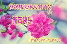 ���ֹ�,�����󷨵��ӹ�ףʦ�������(26��)
